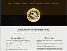 Tablet Screenshot of imperiousgroup.com